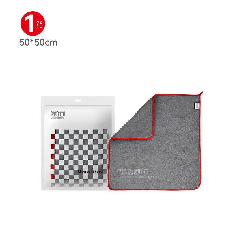 Advanced Car Wash Towel Car Washing Cloth Special Absorbent