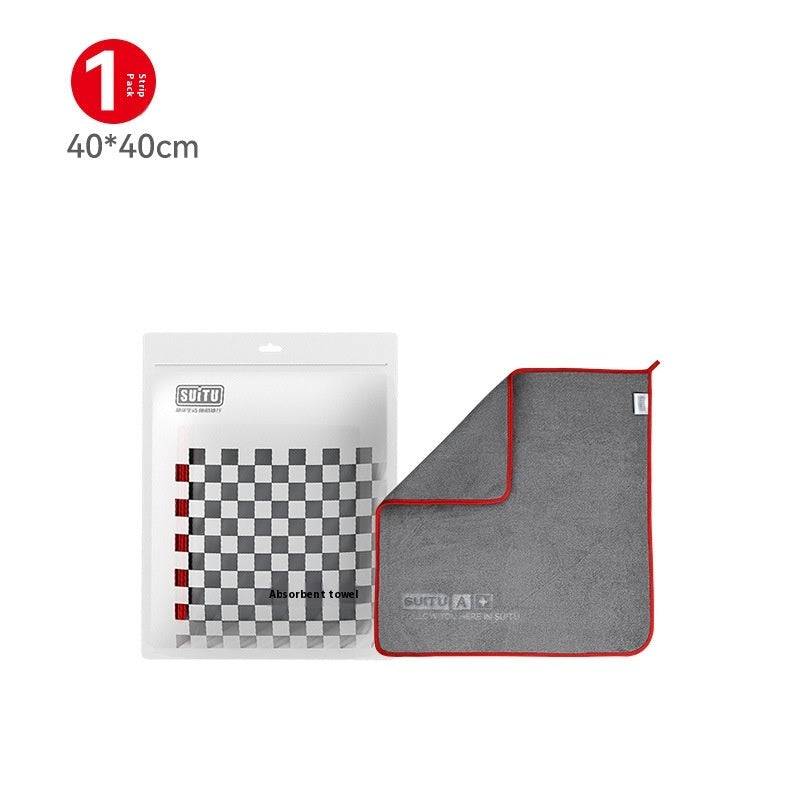 Advanced Car Wash Towel Car Washing Cloth Special Absorbent