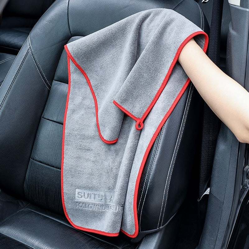 Advanced Car Wash Towel Car Washing Cloth Special Absorbent
