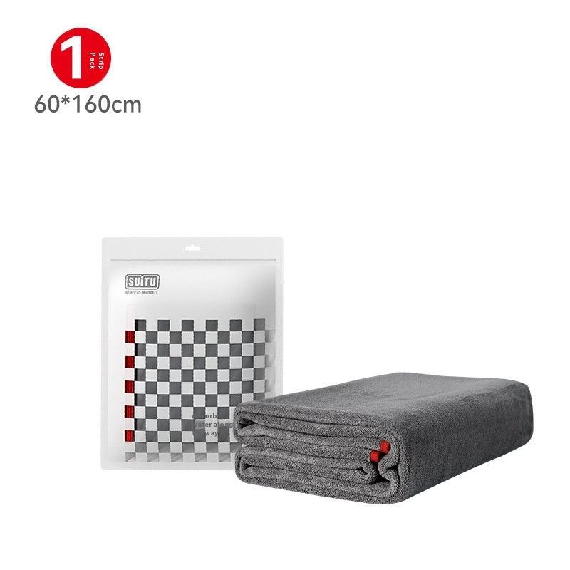 Advanced Car Wash Towel Car Washing Cloth Special Absorbent