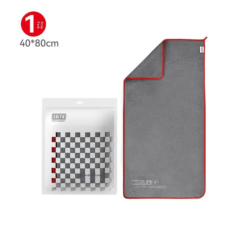 Advanced Car Wash Towel Car Washing Cloth Special Absorbent